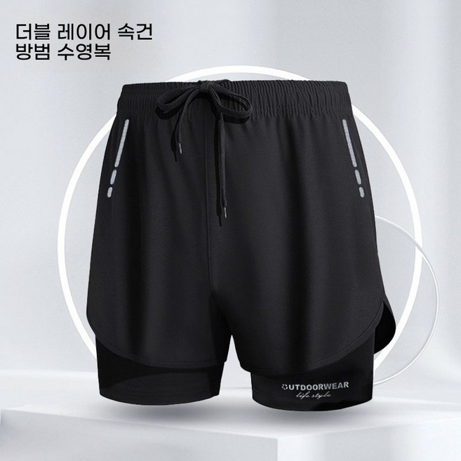 수영복 남자 어색방지 속건성 프리미엄 빅사이즈 트렁크 전문 온천욕바지 장비