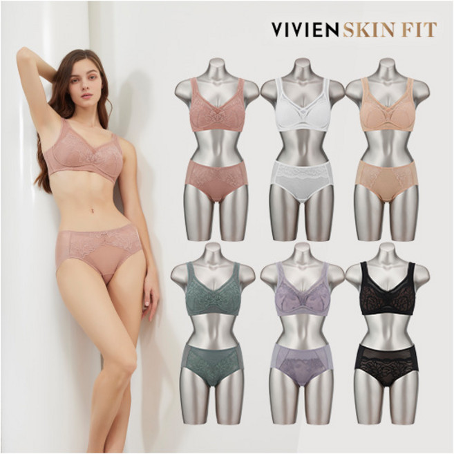 [비비안] 스킨핏 풀커버업 브라팬티 6세트