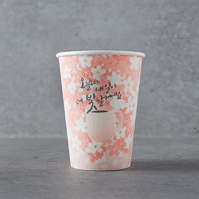 소울페이퍼 일회용종이컵 발포컵 테이크아웃 보온 보냉 무지 1000개, 벚꽃엔딩-핑크, 12온스, 1개