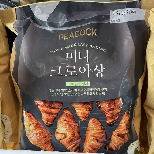 피코크 미니 크로아상, 1개, 300g