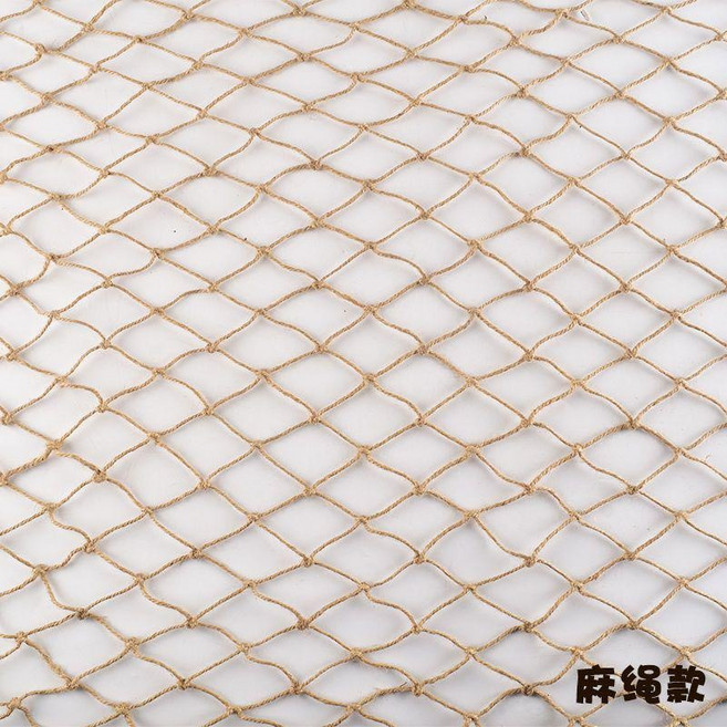裝飾網 麻繩網 漁網 照片牆 幼兒園 酒吧 背景裝飾, 麻繩款,1.2米 1.5米送30個夾子