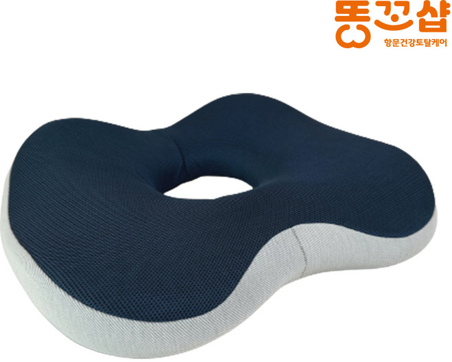 똥꼬샵 홀릭방석 임산부 전립선 꼬리뼈 엉덩이 골반 3D