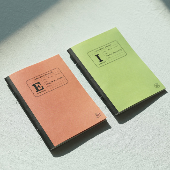 [마이랩저널] E/I유형 위클리 - 16가지 사고성향별 다이어리 / 주간 플래너, [I유형] 위클리 저널