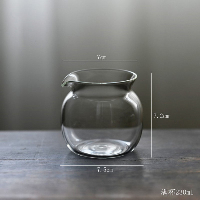 福袋寬口公道杯 耐熱玻璃透明茶海 分茶器 220ml, 公道杯款式2, 1個