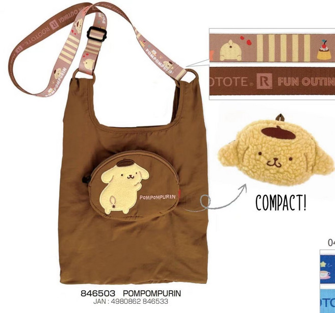 CINNOMOROLL 摺疊購物袋