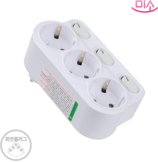 현대일렉트릭 국내 절전형 회전형 멀티탭 멀티코드 1구 2구 3구 방수방진 난연, 1개, 회전절전형  3구 스위치 멀티탭