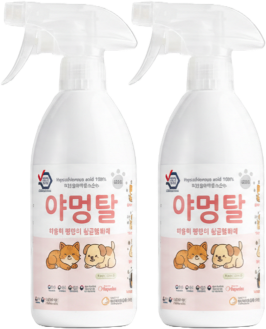 [야멍탈] 500ml 야옹이 멍멍이 살균탈취제 강아지 고양이 살균탈취제 뿌리는 스프레이 2개