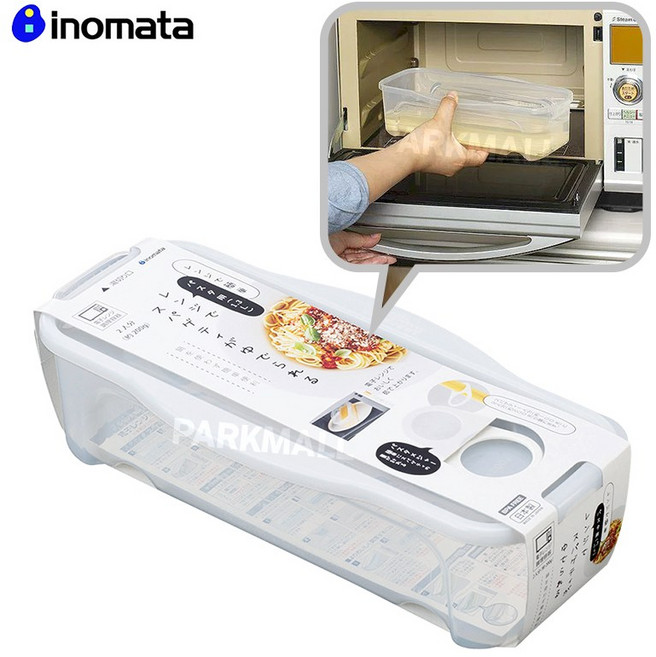 이노마타 파스타 쿠커 전자레인지용 (면삶기 스파게티 만들기 용기), 신형1461, 1개