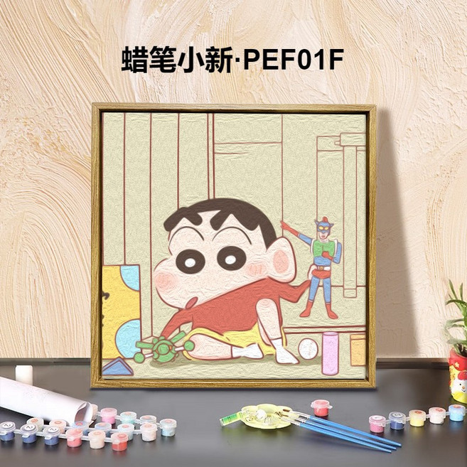 짱구 색칠 DIY 그리기 유화 세트 캐릭터 그림 명화, 내부 프레임 + 물감붓, 30X30cm, L, 1개