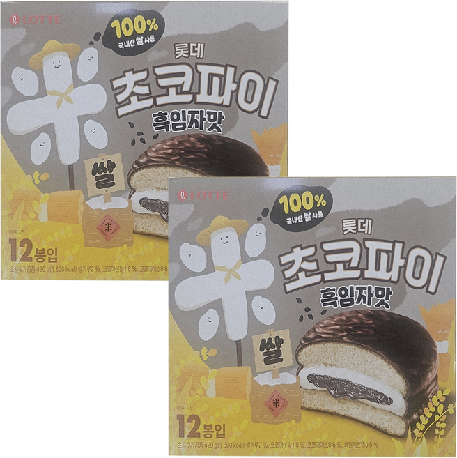 롯데 쌀초코파이 흑임자맛 (국산쌀), 2박스, 420g