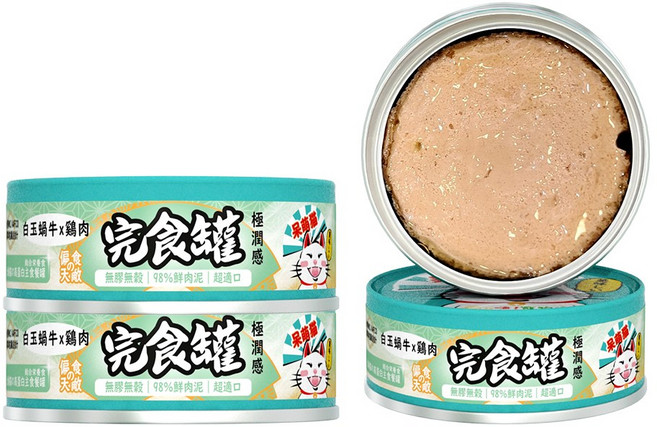 嗨寵物們 呆萌貓 98％鮮肉泥主食罐 無膠無穀高蛋白, 白玉蝸牛x雞肉, 80g, 4罐