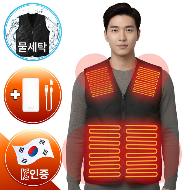 라핀다 5초바로 발열조끼 3단 온도조절 USB-C타입 보조배터리 포함