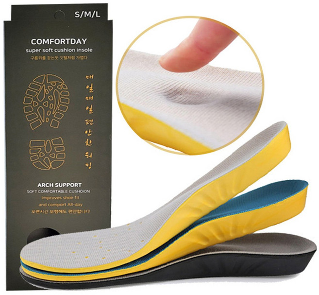컴포트데이 기능성 아치 쿠션 깔창 족저근막염깔창 소프트쿠션, 1개, 그레이 (275~300)