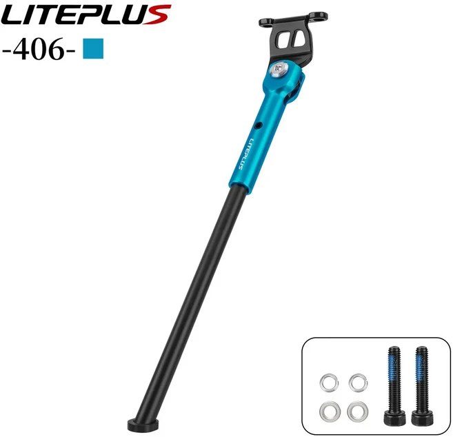 호환 2PCS LITEPLUS for JAVA NEO 3단 자전거 킥스탠드 16인치 349 / 20인치 406 모형용 초경량 주차 브래, [02] 406 20 inch, [08] 2개 406, [01] 60mm, 1개