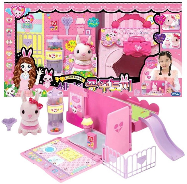 여아 생일선물 먹이주는 인형토끼 장난감하우스 5세 놀이교구 육아퇴근 방꾸미기 3세, 1개, 핑크 외