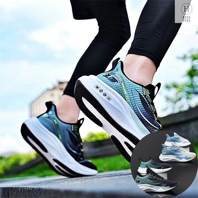육상화 유산소운동 초경량러닝화 레이싱용 남자 마라톤화 발편한 조깅슈즈