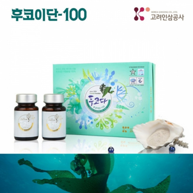 고려인삼공사 후코이단-100 해조추출분말 100g (50g 2병) 국내산 100% 고급선물세트, 1개
