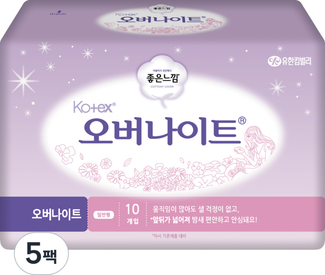 좋은느낌 코텍스 생리대 일반형, 오버나이트, 10개입, 5개