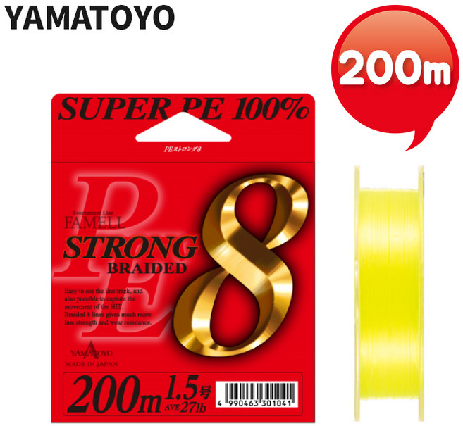 야마토요 PE스트롱 8브레이드 200m 레몬 바다루어, 1.2호-301034, 1개