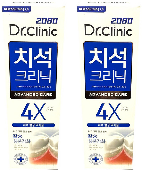2080 닥터크리닉 치석 케어 치약, 120g, 2개