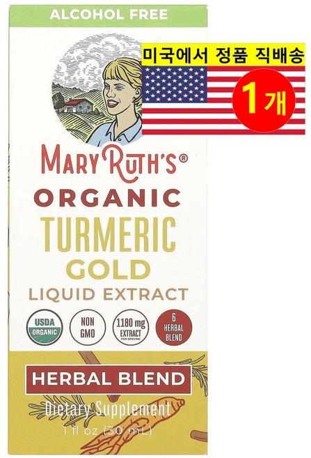 MaryRuth's 오가닉 골드 강황 추출 리퀴드 무알콜 1180mg Turmeric gold, 1개, 30ml - 쿠팡