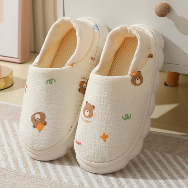 소프트솔 실내 쿠션 홈 슬리퍼 소음 미끄럼 방지 임산부 실내화