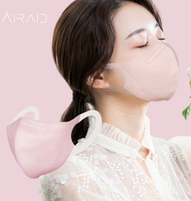 (40매입)에어에이드 마스크 새부리형마스크 여름마스크 여름용마스크 일회용마스크 새부리형여름마스크 새부리마스크 숨쉬기편한마스크 컬러마스크, 대형 핑크 40매, 8개, 5개입