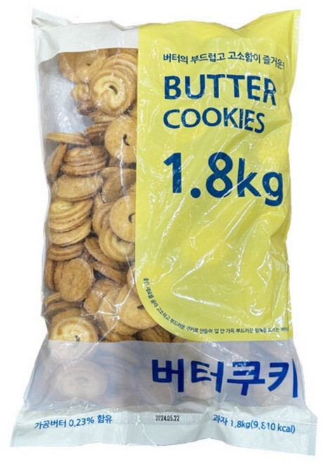 신흥제과 행복 버터 쿠키, 1.8kg, 4개
