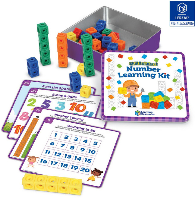 (러닝리소스) 스킬빌더스 숫자 학습 키트 LER3387, 단품, 단품