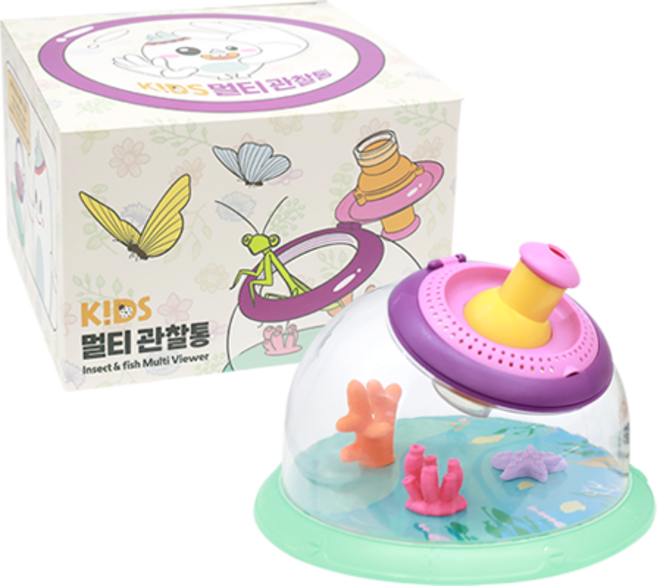 [오픈마켓] KiDS 멀티 관찰통(곤충 물고기 식물 채집/휴대용채집통), 1개