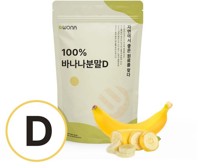 원아 100% 바나나분말D 500g 1kg, 1개