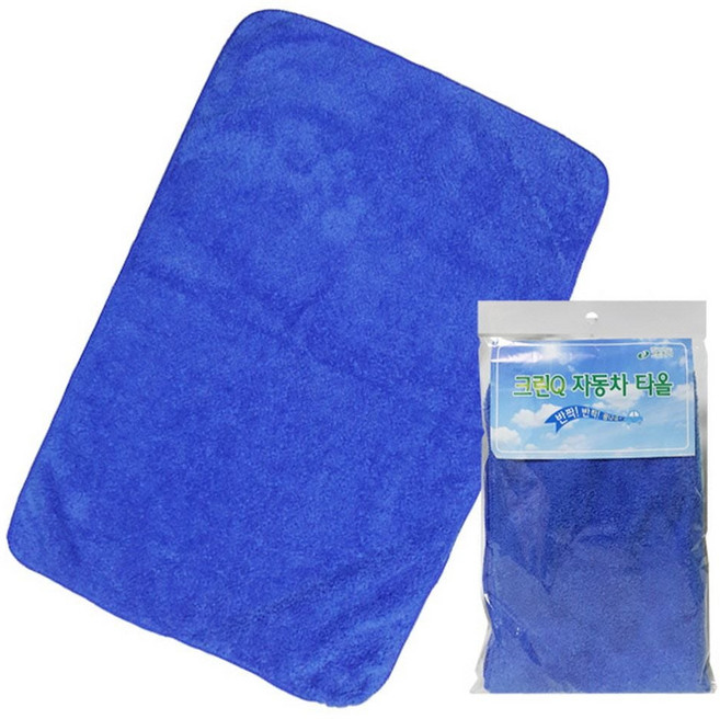 (5 세트) 크린큐 양면극세사 타월 올 자동차 세차타올 타, 5개