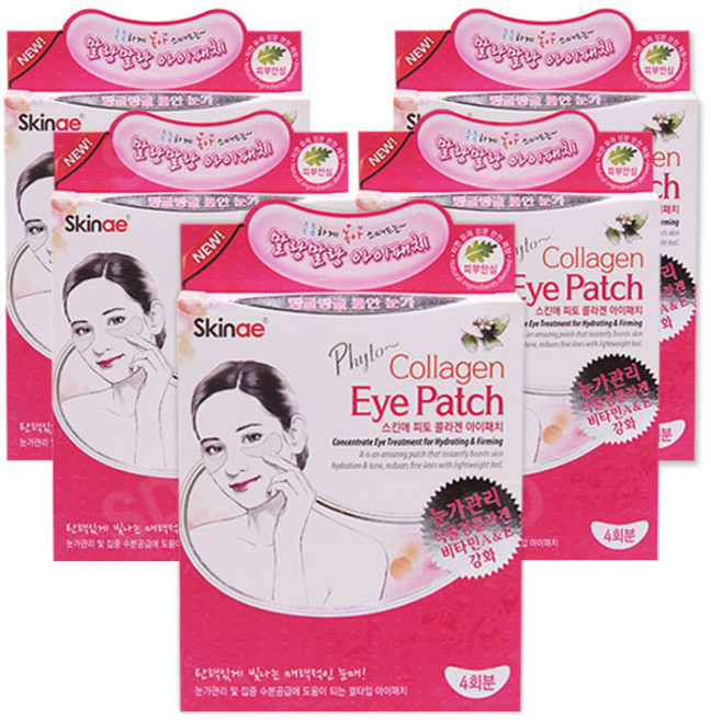 스킨애 피토 콜라겐 아이패치, 4개입, 5개