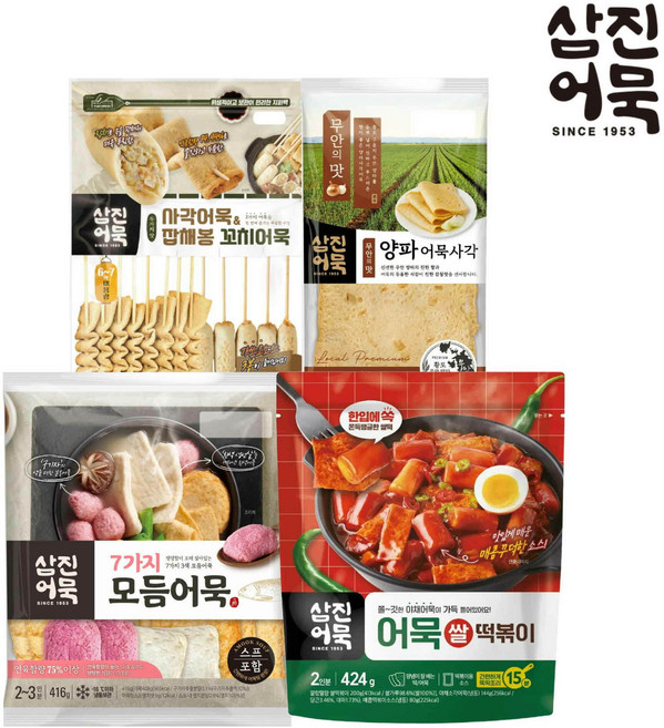 [삼진어묵] 사각어묵잡채봉꼬치+7가지모듬어묵+어묵쌀떡볶이+양파사각어묵, 1세트, 1,010 g, 416 g, 424 g, 300 g