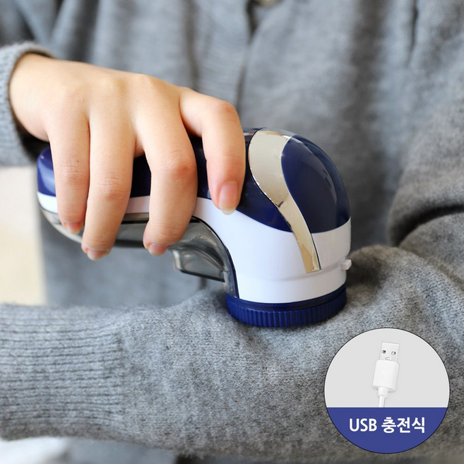 아이프리 충전 전기식 보풀제거기, FX-814USB, 혼합색상