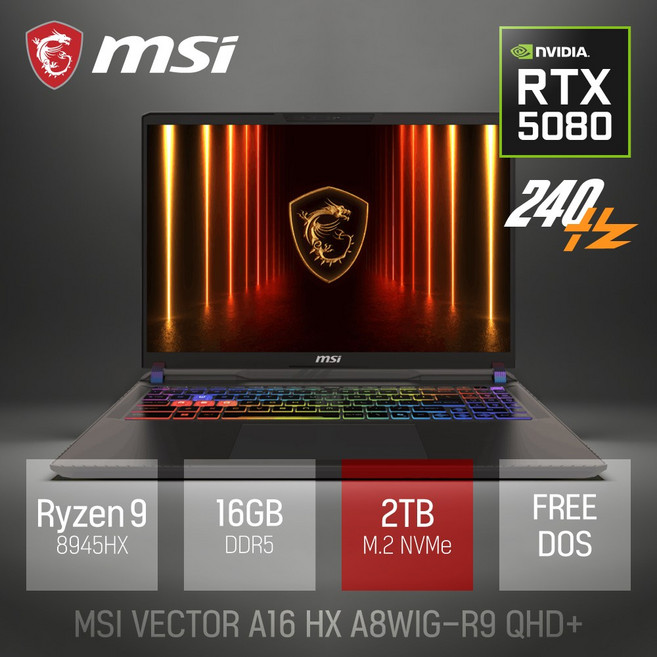 MSI 벡터 A16 HX A8WIG-R9 QHD+ / 240Hz 고주사율 RTX5080 고성능 게이밍 AI 노트북 + [사은품 증정], Free DOS, 16GB, 2TB, 블랙