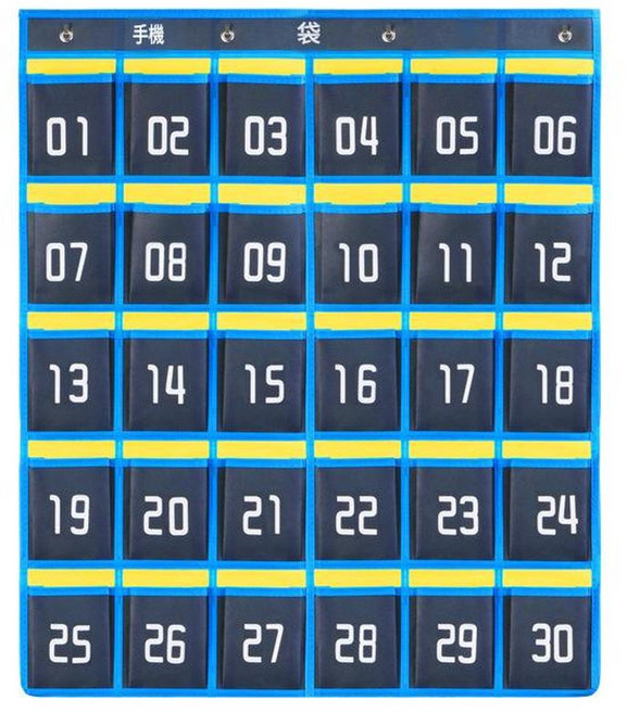 手機收納袋掛牆袋, 藏青色 國外版 54格, 1套