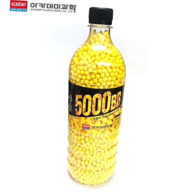 아카데미과학 초음파 가공 비비탄 (노란색) 5000발 (17514Y) (6mm 총알), 상세 설명 참조, 1개