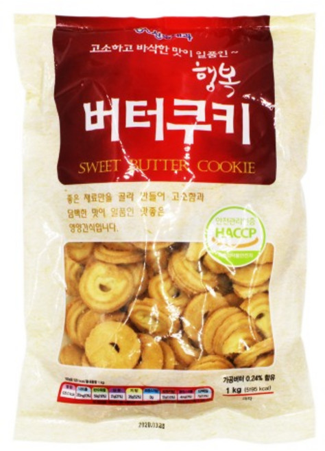 신흥제과 행복 버터 쿠키, 1kg, 1개