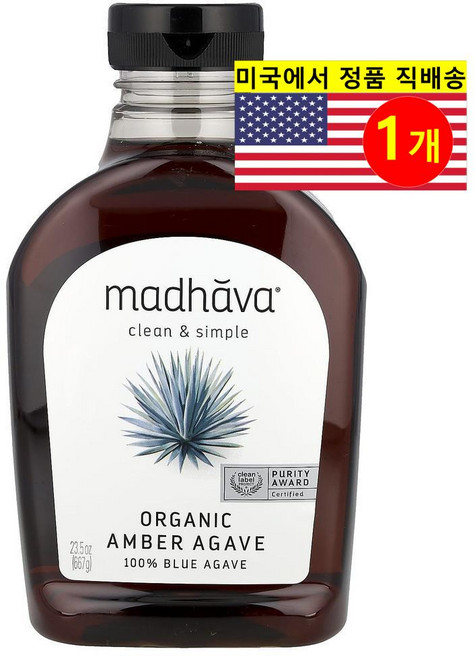 Madhava 커피 각종 디저트 요리용 무설탕 건강 감미료 오가닉 앰버 아가베 넥타 667g 1개
