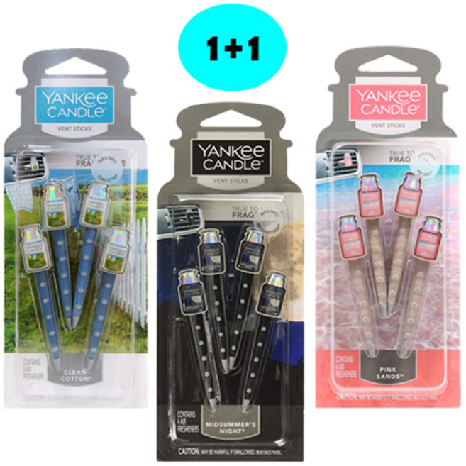 양키캔들 벤트스틱 차량용 방향제, 2개, 미드썸머나잇