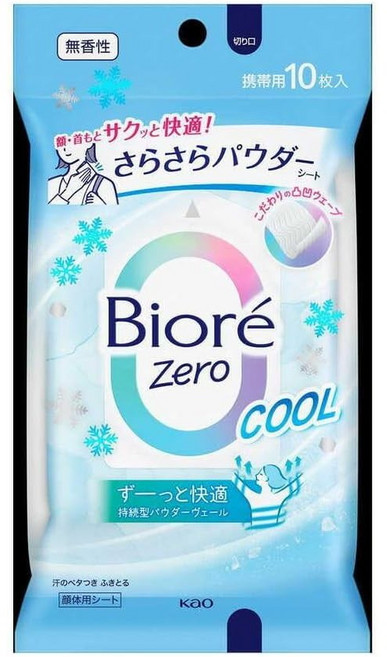 비오레 Zero 사라사라 파우더 시트 쿨 무향 10매입 / 쿨링시트, 1개