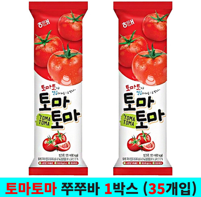 토마토마쮸쮸바 아이스크림도매 맛이 하나 토마토마 쭈쭈바 35개 해태
