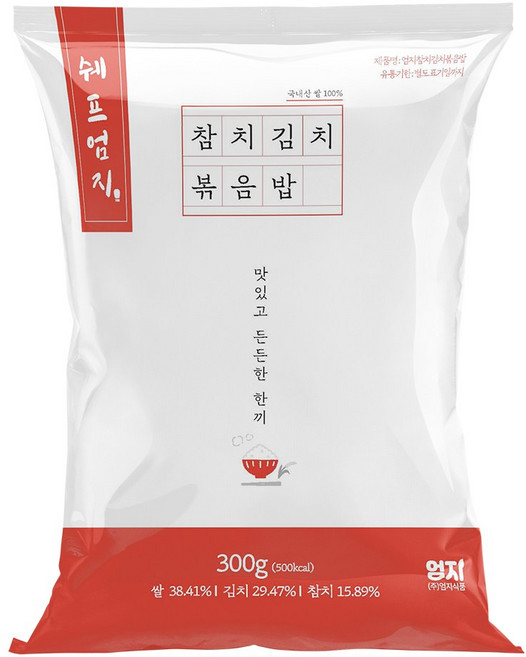 엄지-참치김치볶음밥300g x10, 10개, 300g