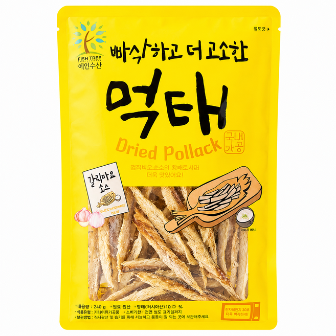 [코스트코]FISH TREE 구운 먹태 525G(소스포함), 525g, 1개