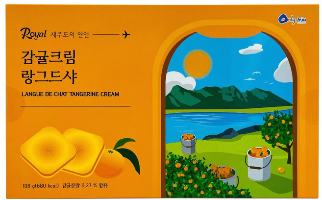 제주 감귤크림 랑그드샤 12개입 쿠키 간식 여행선물 기념품, 1개, 108g