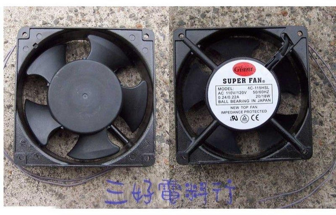 三好電料 12公分 4吋 110V 擴大機散熱 含油 雙滾珠軸承, 風扇+1護網