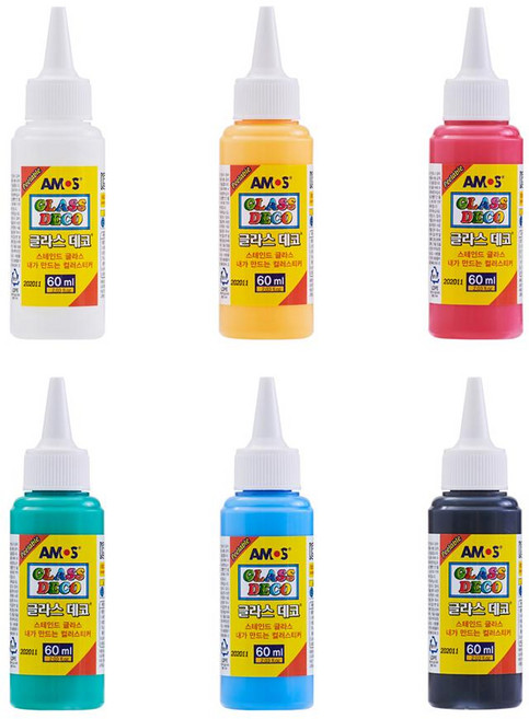 [아모스 공식몰] 아모스 글라스데코 60ml물감 6종세트 대용량 글라스데코물감 1세트