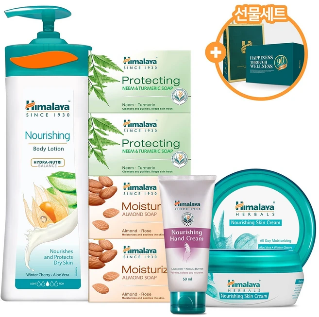 히말라야 너리싱 스페셜 기프트 세트, 1세트 - 쿠팡