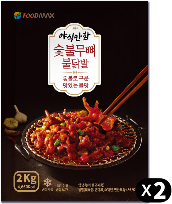 야식만참 숯불무뼈불닭발 2Kg, 2개